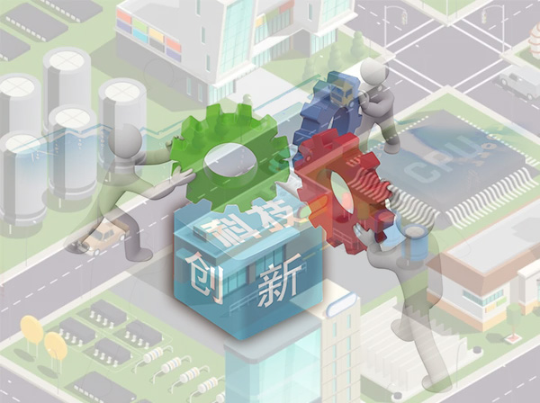 晶圆硅片切割的BETVLCTOR网页版注册科技落实上海国际半导体聚会精神