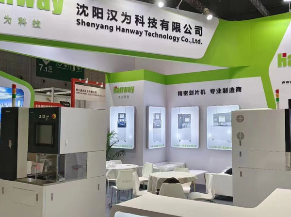 划片机质优价廉从BETVLCTOR网页版注册国产划片机最先！