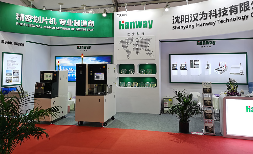 划片机,晶圆切割,硅片切割,BETVLCTOR网页版注册