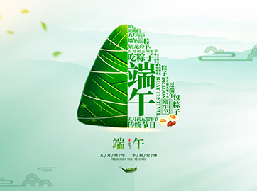 划片机的应用场景很是普遍，BETVLCTOR网页版注册科技全体员工同时祝愿客户朋侪端午安康！