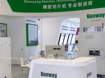 芯片划片工艺的生产流程，发明细密划片机的主要性！