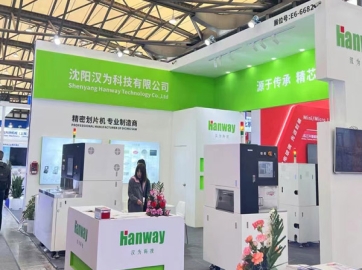 ?细密划片机切割机切割工艺：详解差别类型及其应用