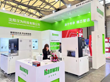 晶圆切割机的优势及沈阳划片机厂家的应用剖析