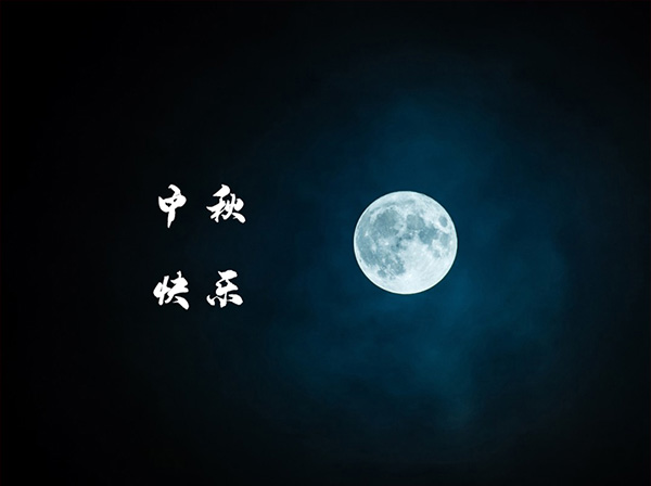 国产划片机厂家BETVLCTOR网页版注册？突筚侵星锝谛腋Ｆ桨