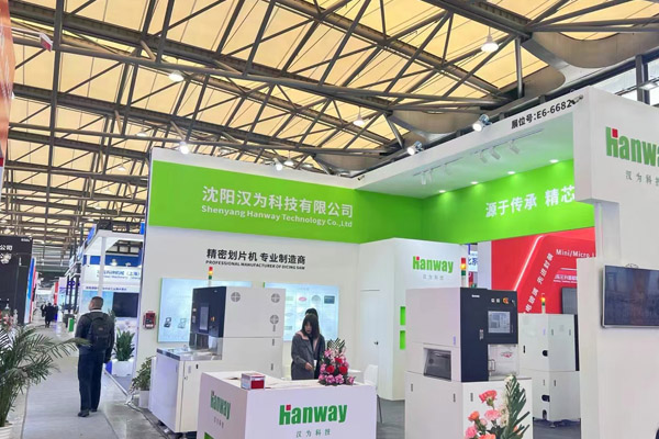 国产划片机BETVLCTOR网页版注册科技在第七个天下科技事情者日向各行各业的科技事情者们致敬